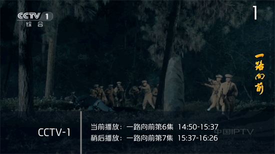 �¼�TV���Ӱ�appv9.0.09.1022 ���°�