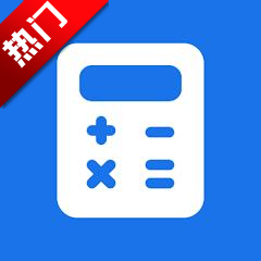 OpenCalc������app�ٷ���v3.2.1 �ֻ���