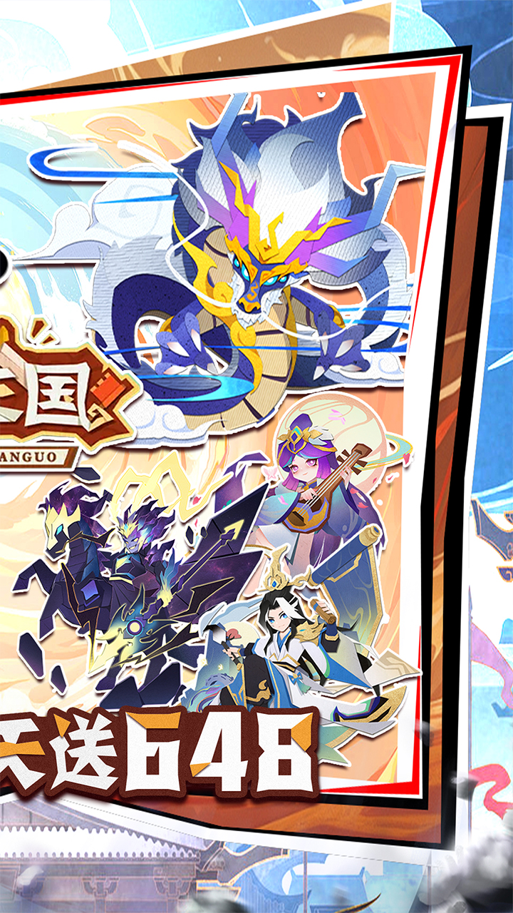 ������0.1�ۼ�ֽ����v0.0.1 ��׿��