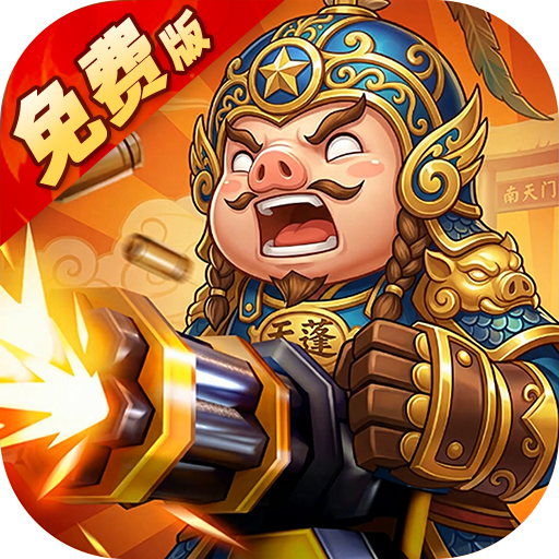 �������μ�0.05������Ѱ�v1.14.17 ���°�