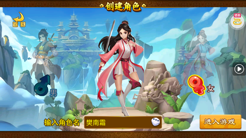 �������μ�0.05������Ѱ�v1.14.17 ���°�