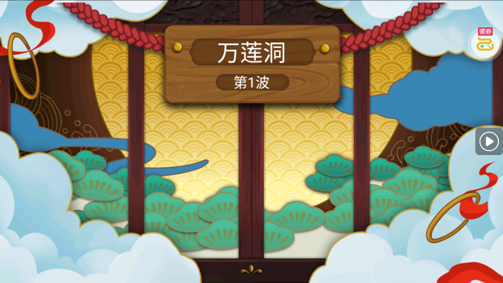 �������μ�0.05������Ѱ�v1.14.17 ���°�