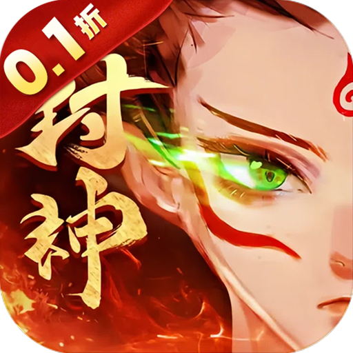 �ξ���Ե��ս0.1������1ǧv1.0 ���°�