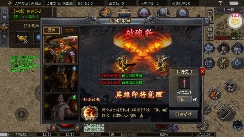 ��ת���ֽ���ϻ��ͷ���v1.0.2 ���°�