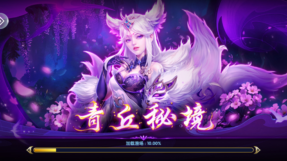 �󸻺�����Ӧ�ñ���v3.12.0 ��׿��