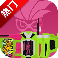 EXAid�������ֻ���v1.0.0 ���°�