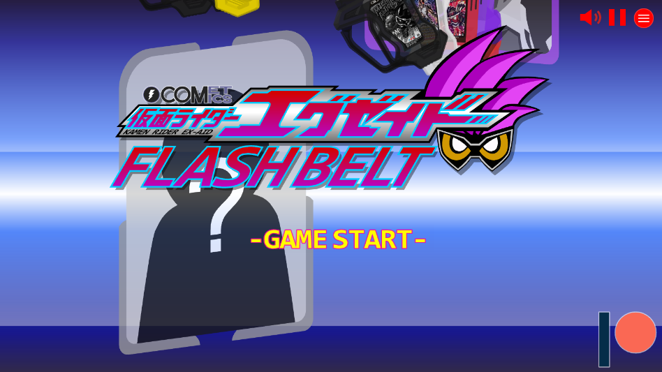 EXAid�������ֻ���v1.0.0 ���°�