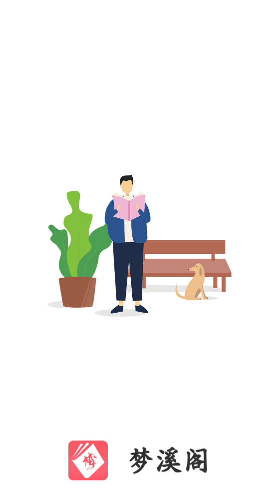 ��Ϫ��app�ٷ����°汾v1.0.2 ��׿��