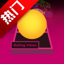 ���������rolling Vision���ư�v1.2.7.5-fix ���°�