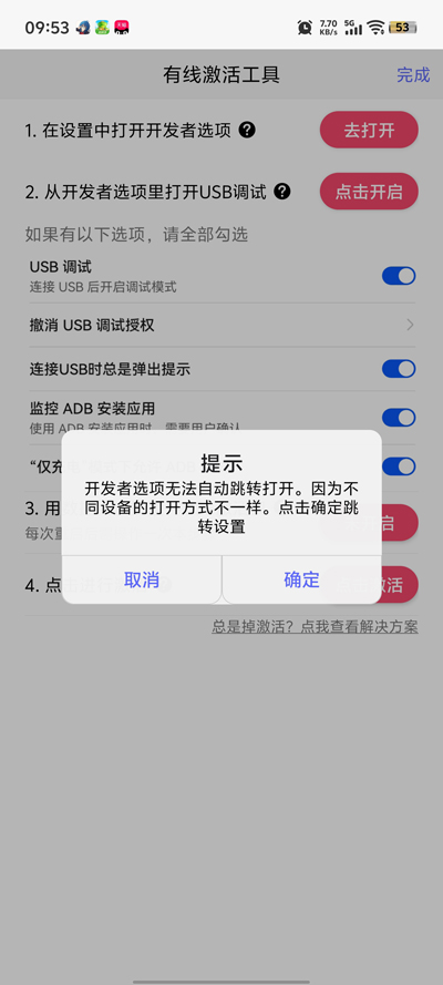 ������Ϸ��2������app���°�v2.0.0 ��Ѱ�