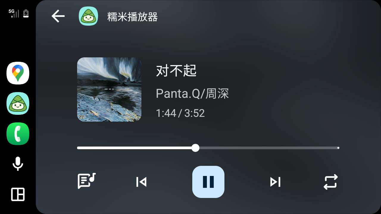 Ŵ�ײ�����app���°�v1.4.1 ��׿��