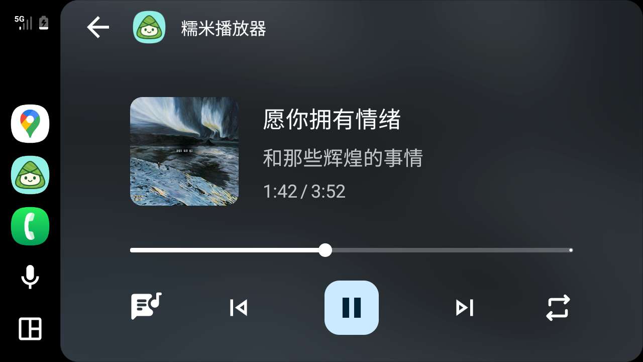 Ŵ�ײ�����app���°�v1.4.1 ��׿��