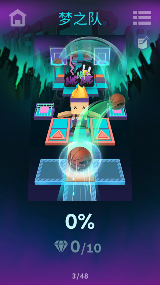 ���������rolling Vision���ư�v1.2.7.5-fix ���°�