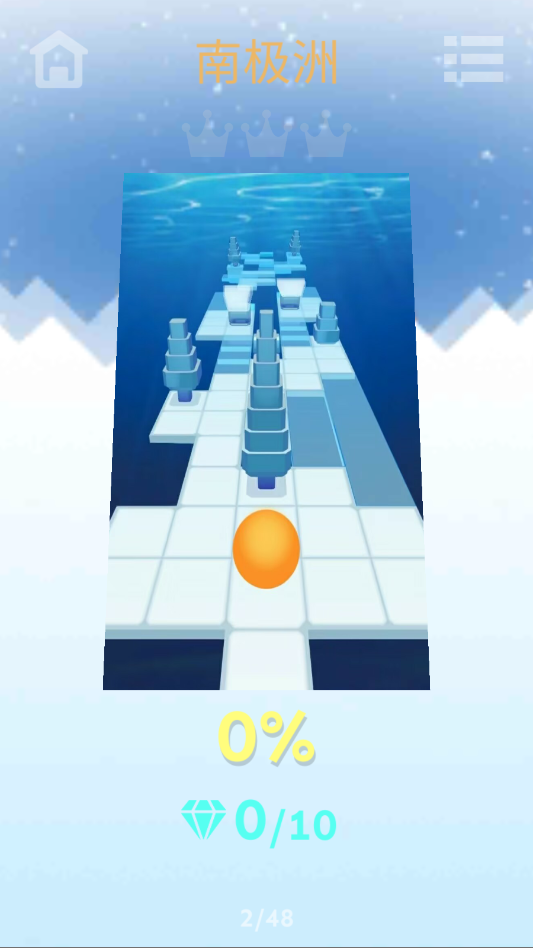 ���������rolling Vision���ư�v1.2.7.5-fix ���°�