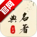 �ŵ�����������Ѱ�v1.2.2 ���°�