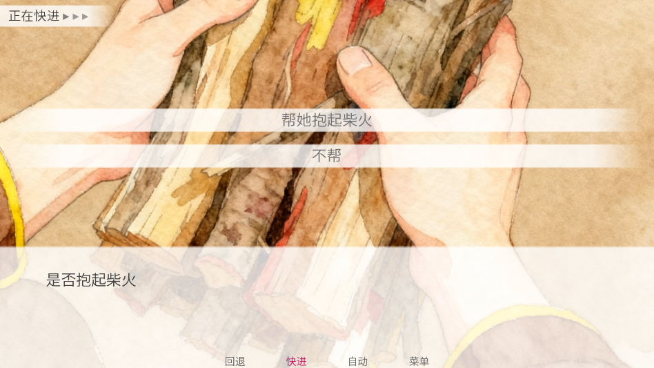 ��������Ϸ�ֻ���v1.0 ���°�