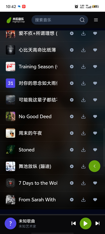 ľ������app�ٷ���v1.0.0 ��׿��