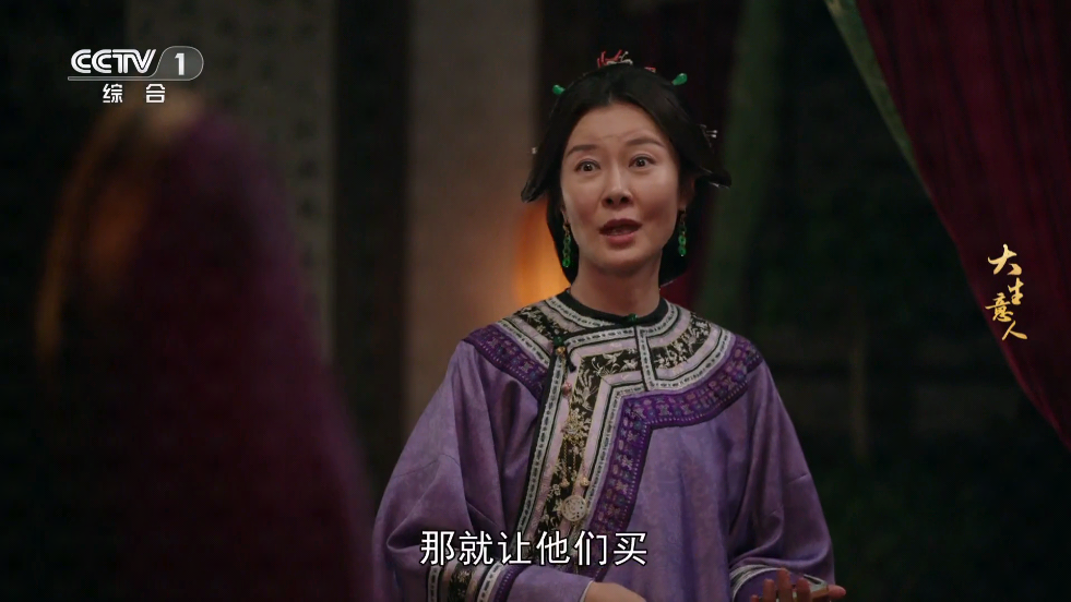 DongYuTVWeb�ٷ���v1.0.9-fix ���°�