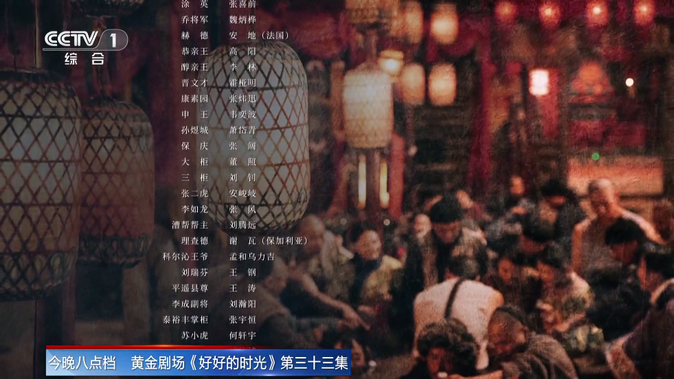 DongYuTVWeb�ٷ���v1.0.9-fix ���°�