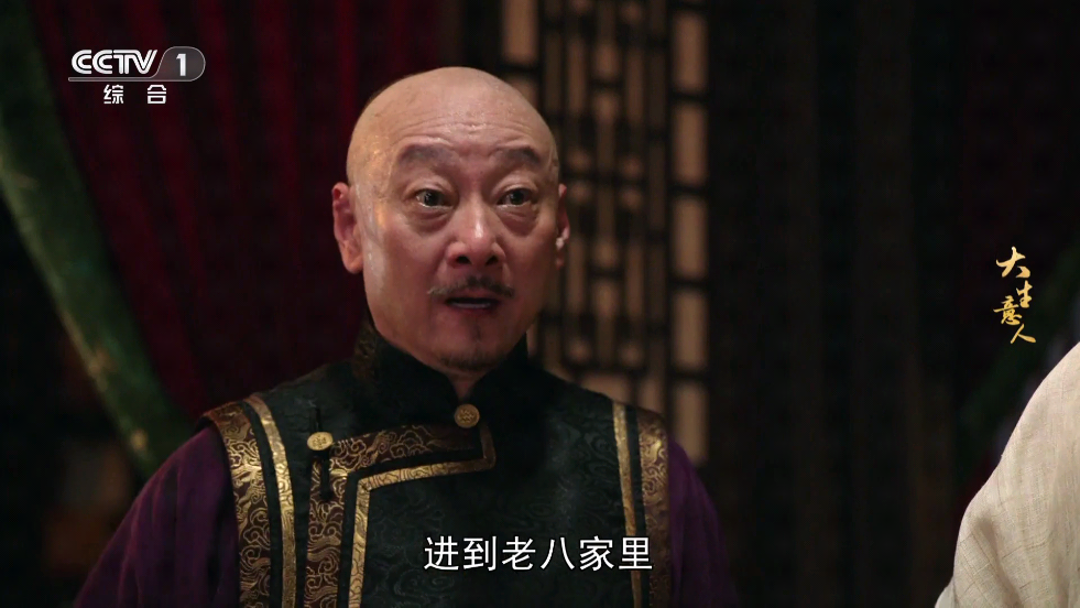 DongYuTVWeb�ٷ���v1.0.9-fix ���°�