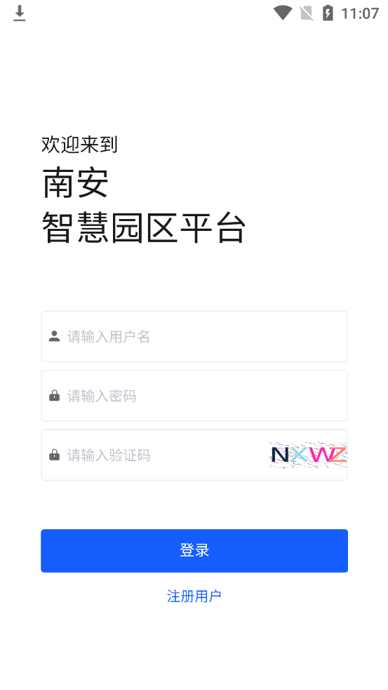 �ǻ��ϰ�app���°�v1.0.4 ��׿��