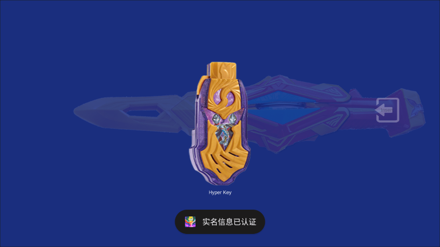 �¿�������DX����˫�ؽ���������v1.0 ���°�