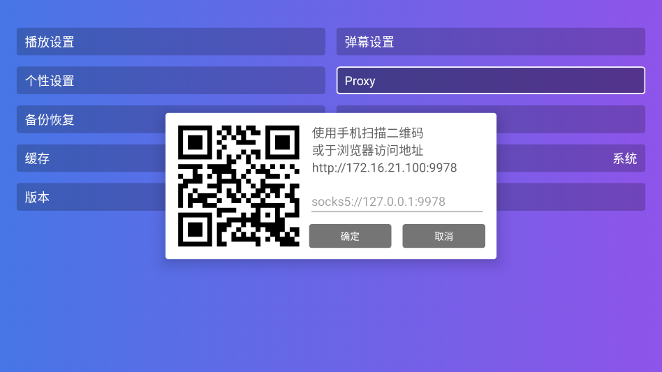 ����ӰԺTV���Ӱ�(���LӰԺ)v9.9.9 ���°�