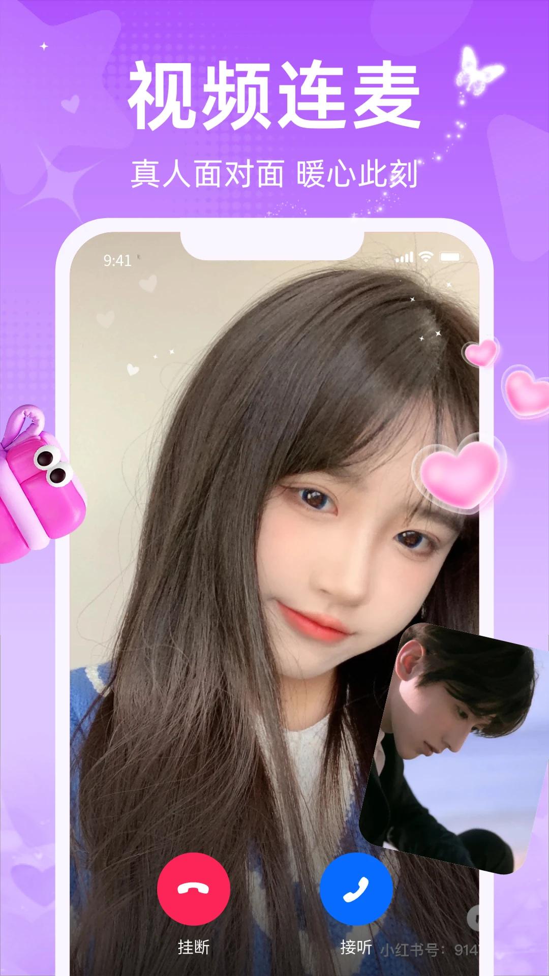 �������عٷ���v1.2.8 ���°�