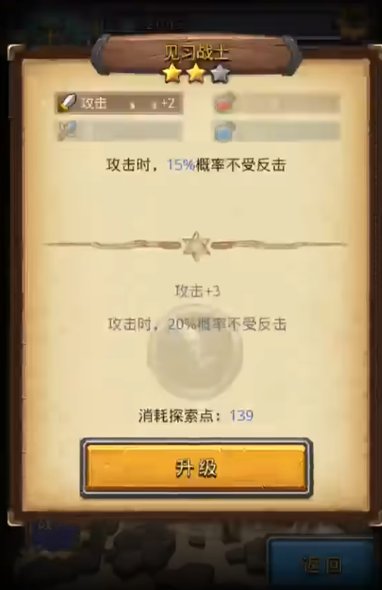 ��˼���Թ�Ӧ�ñ��汾v0.8.260203.05-0.3.339 ���°�