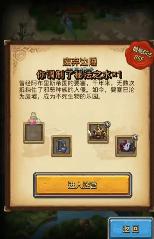 ��˼���Թ�Ӧ�ñ��汾v0.8.260203.05-0.3.339 ���°�