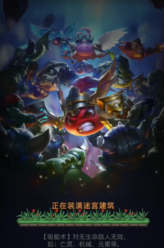 ��˼���Թ�Ӧ�ñ��汾v0.8.260203.05-0.3.339 ���°�