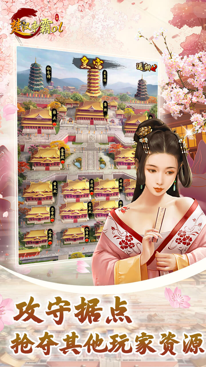 ��������OL����ÿ����1000v1.0 ��׿��