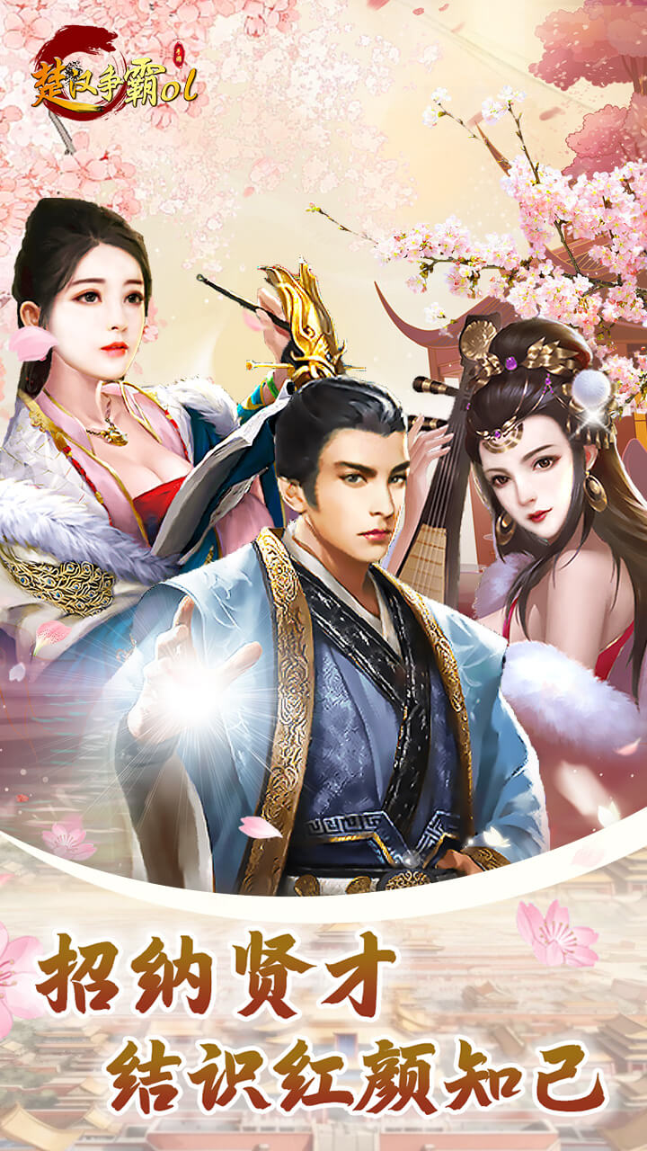 ��������OL����ÿ����1000v1.0 ��׿��