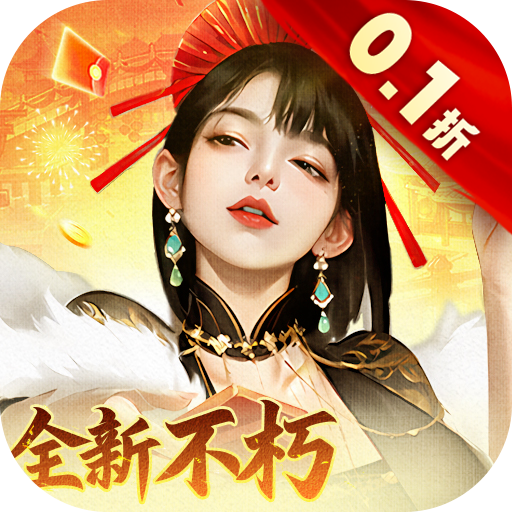 �󵱼�֮·0.1�ۺ������v1.0.1 ��׿��