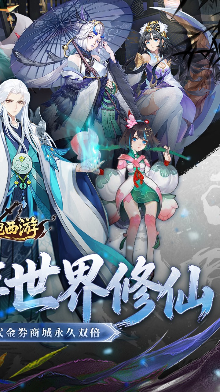 ��������0.05��˫�������v1.0.21 ���°�