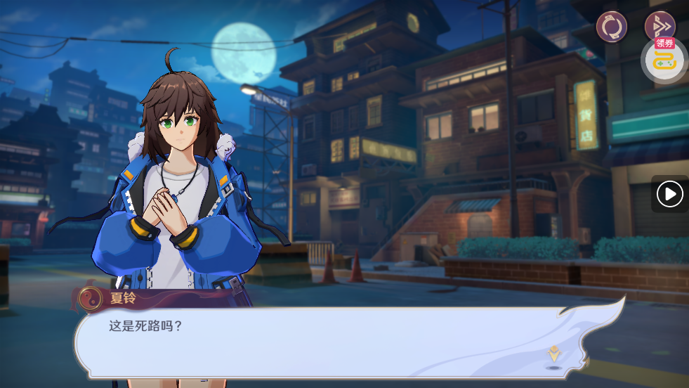 ��������0.05�۴�����Ѱ�v1.0.0.r1.1.2.3181832.c1 ��׿��