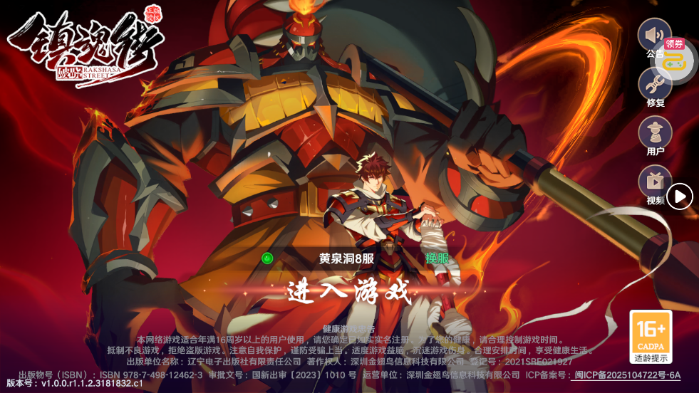 ��������0.05�۴�����Ѱ�v1.0.0.r1.1.2.3181832.c1 ��׿��