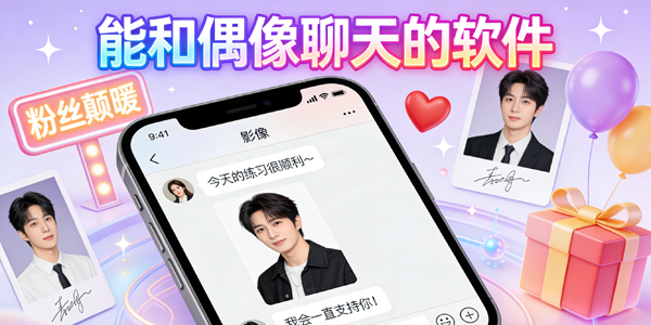 �ܺ�ż�����������