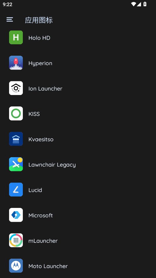 Arcticons Youͼ���app(Arcticons Material You)v14.5.5 ���°�