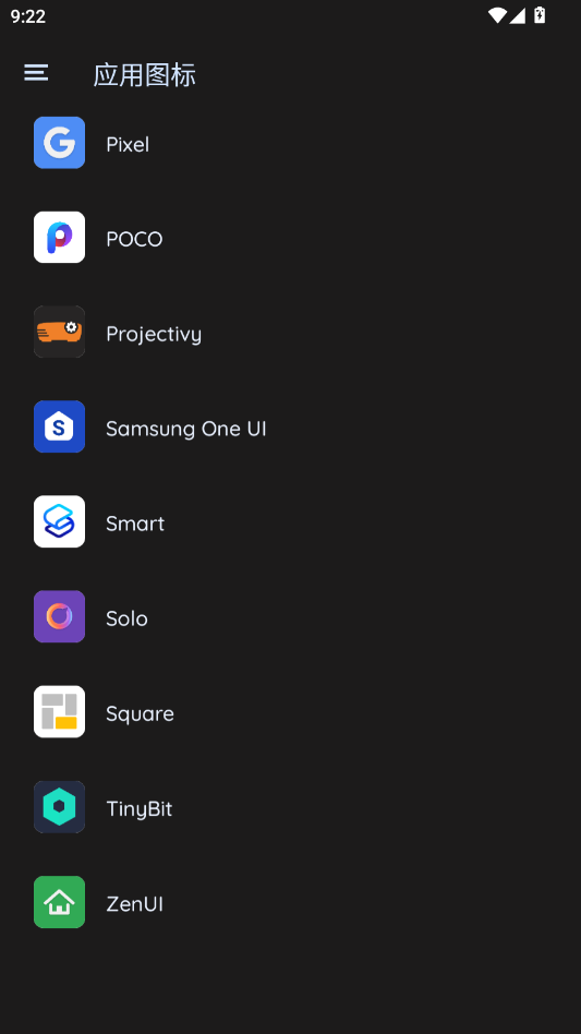 Arcticons Youͼ���app(Arcticons Material You)v14.5.5 ���°�