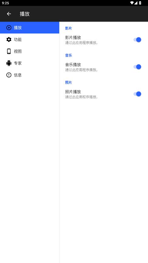 dms explorer�ֻ���v0.7.72 ��׿��