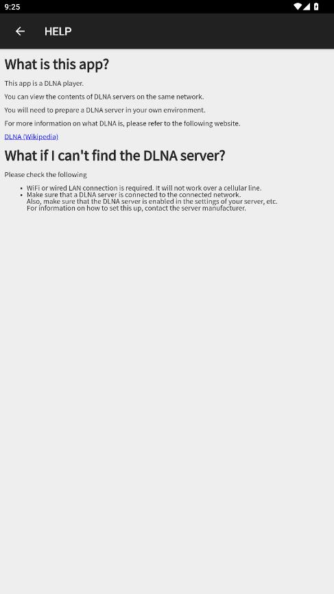 dms explorer�ֻ���v0.7.72 ��׿��