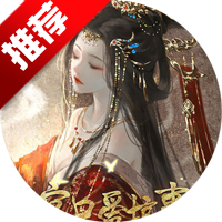 ����ֻ������ҵ������Ϸ�ֻ���v���� ���°�