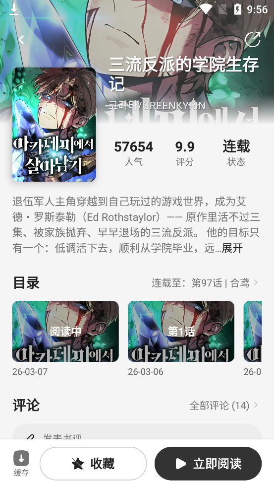 �ǻ���app���°汾v1.3.5 ��׿��