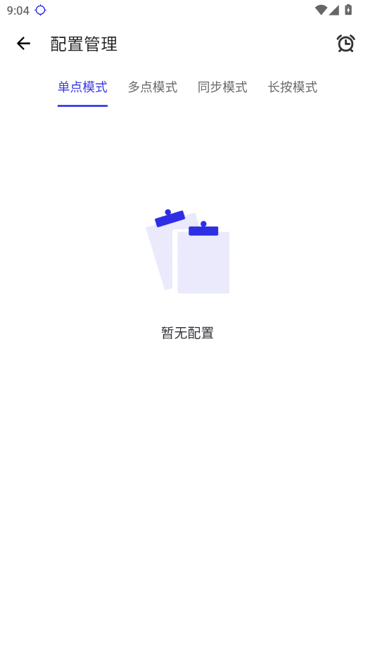 �����������ֻ���v���������� ���°�