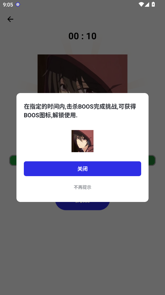 �����������ֻ���v���������� ���°�