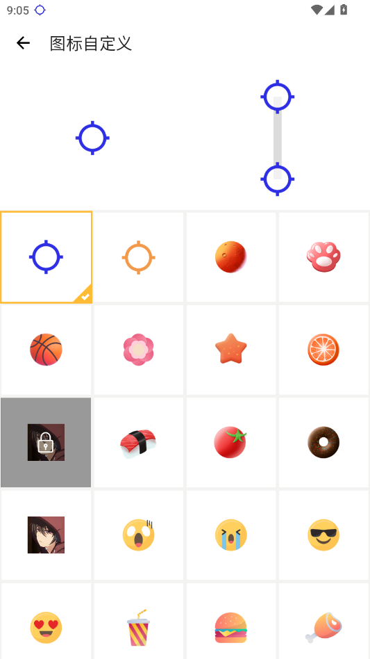 �����������ֻ���v���������� ���°�