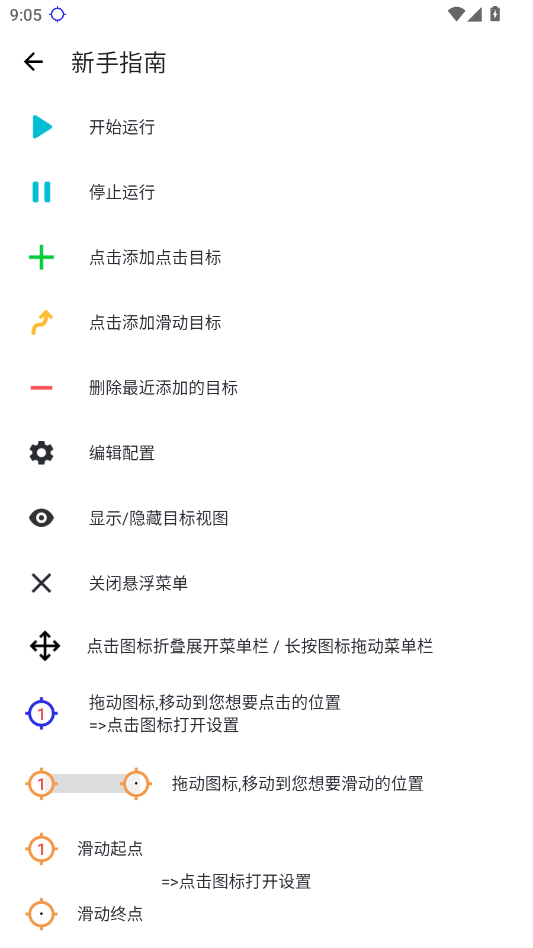 �����������ֻ���v���������� ���°�