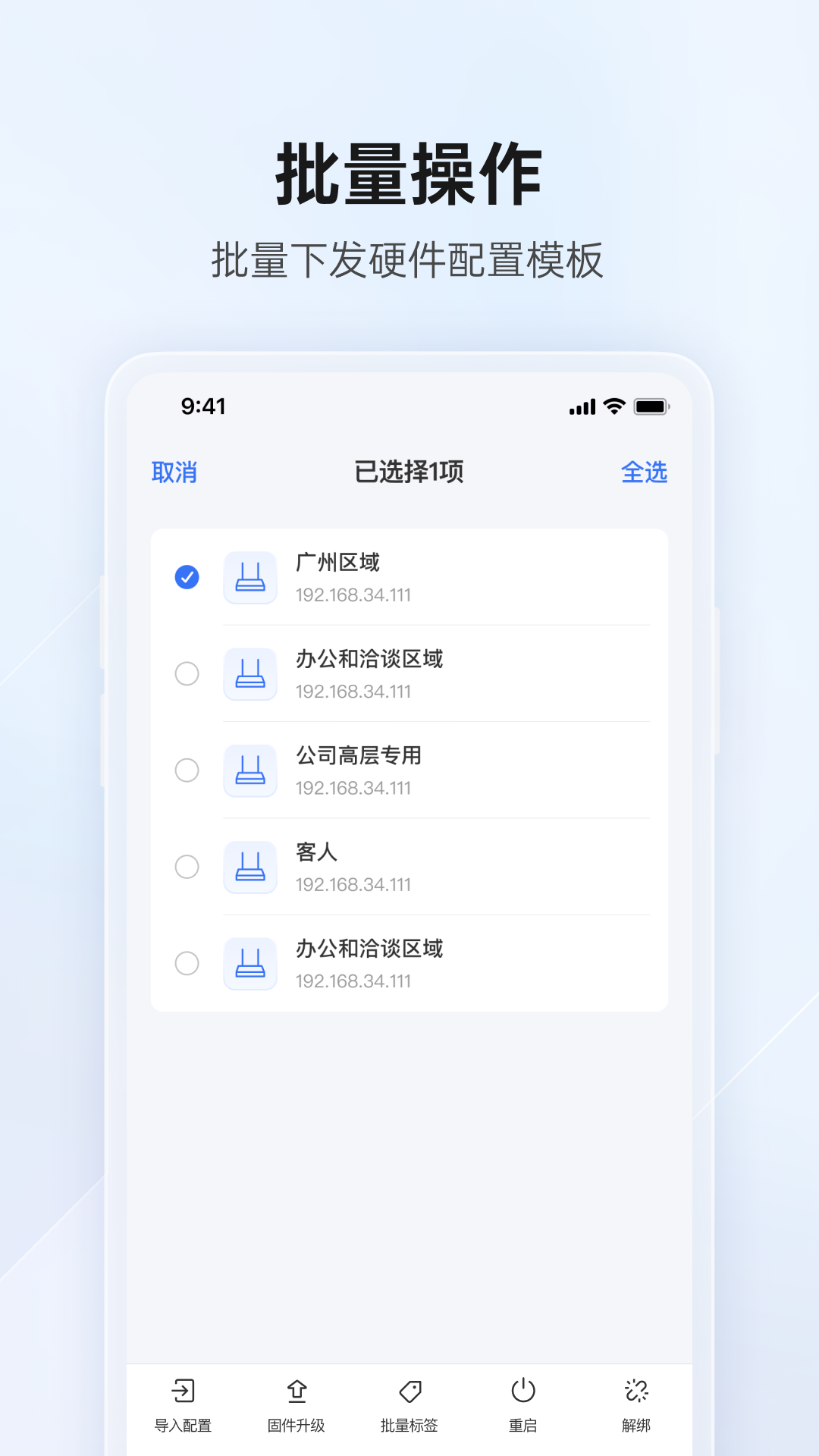 �����ѹ�Ӣ����app�ٷ���v3.3.0 ���°�