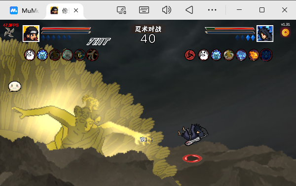 ��������ǧ����������֮��v1.32 ��׿��